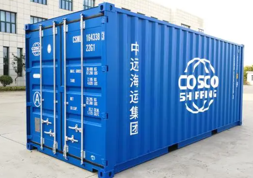 息烽20尺全新集装箱出售